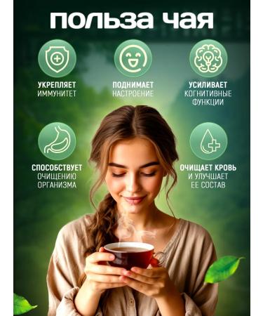 TLab Chinese tea and hun Pao Red robe 100 g of strong frying - Buy Online on GoSupps.com