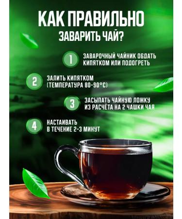 TLab Kenyan black granular tea Masai 500 g - Buy Online on GoSupps.com