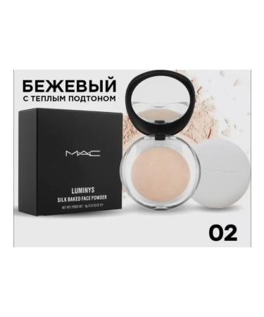 IBRA-SHOP Facial powder baked 02 - Buy Online on GoSupps.com