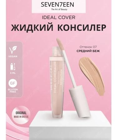 Seventeen Classile for the face and eyes of the Ideal Cover 07 corrector