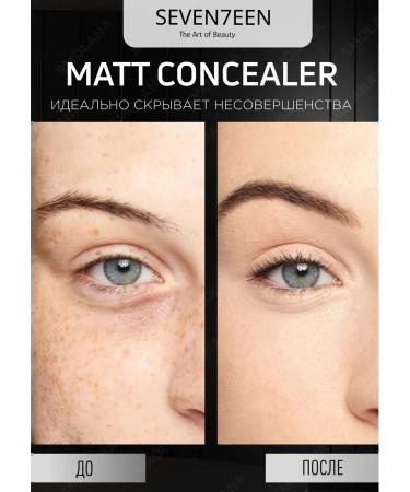 Seventeen Classile for the face and eyes Matte Matt Concealer 0a - Buy Online on GoSupps.com