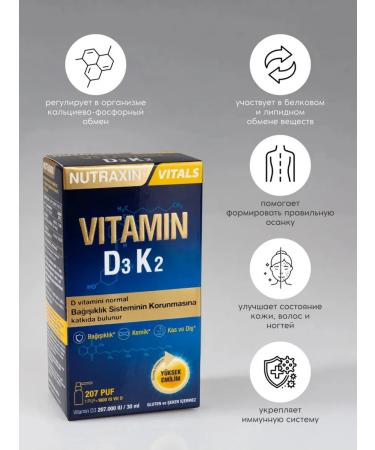 NUTRAXIN Vitamin D3 K2 in drops - Buy Online on GoSupps.com
