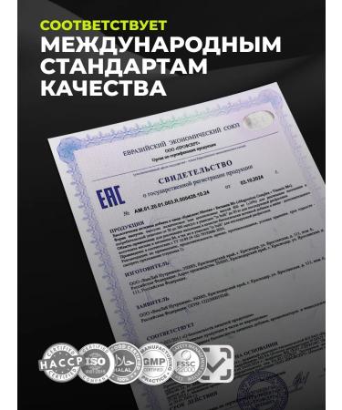 1WIN Magnesium B6 4-in-1 complex 4 forms - Buy Online on GoSupps.com