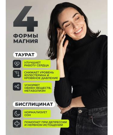 1WIN Magnesium B6 4-in-1 complex 4 forms - Buy Online on GoSupps.com