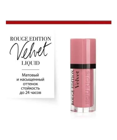Bourjois Rouge Edition Velvet lipstick tone 10 Dont Pink of it - Buy Online on GoSupps.com
