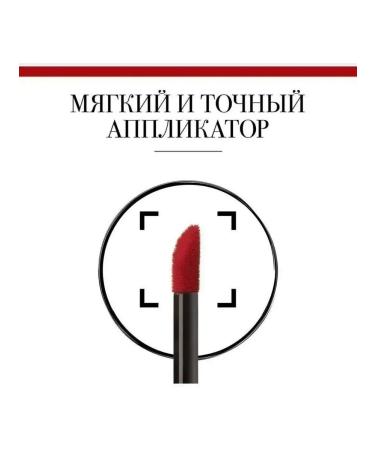Bourjois Rouge Edition Velvet lipstick tone 10 Dont Pink of it - Buy Online on GoSupps.com