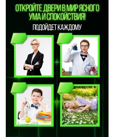 Ten Over Ten Ezhovik comb 60 capsules 700 mg - Buy Online on GoSupps.com