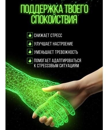 Ten Over Ten Ezhovik comb 60 capsules 700 mg - Buy Online on GoSupps.com