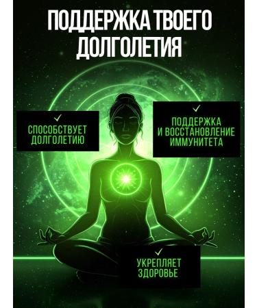 Ten Over Ten Ezhovik comb 60 capsules 700 mg - Buy Online on GoSupps.com