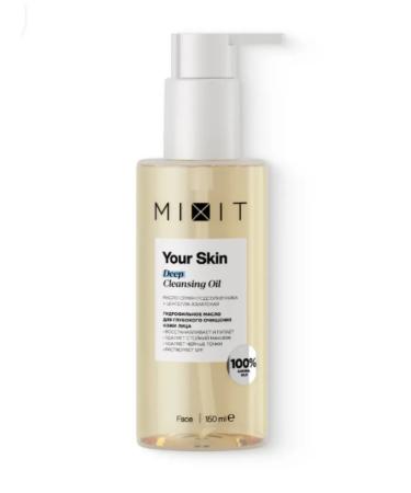 MIXIT Hydrophilic oil washing Your Skin 150 ml - Buy Online on GoSupps.com