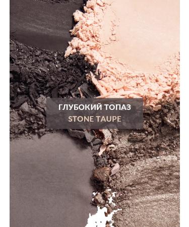 AVON Eye shadows impeccable color 4 colors - Buy Online on GoSupps.com