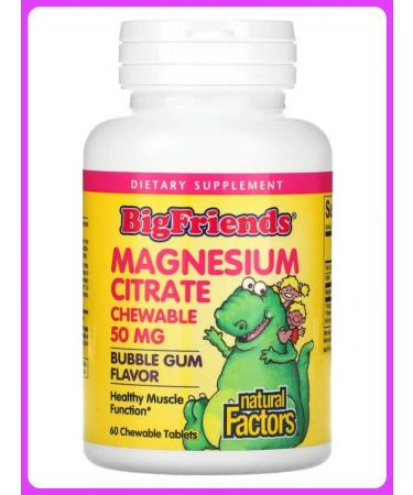 Natural Factors Magnesium citrate for children 50 mg 60 chewing tablets