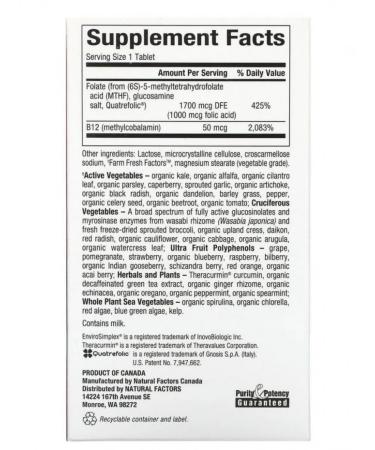 Natural Factors Vitamin B12 with folic acid 1000 g 60 tablets - Buy Online on GoSupps.com