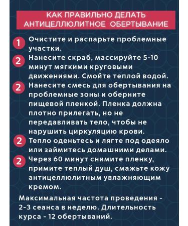 Saint Drogo Coffee scrub 500 grams - Buy Online on GoSupps.com