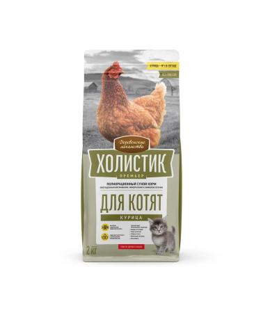 Country delicacies Holistic Premier. Chicken for kittens 2 kg
