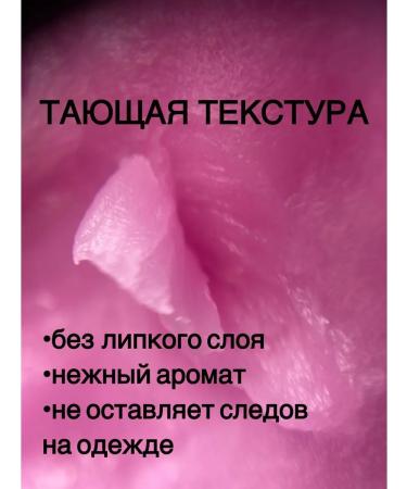 SOTA professional Hand paraffin Lilac 50 ml - Buy Online on GoSupps.com