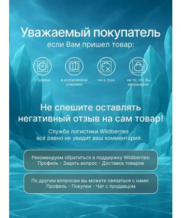 Rexona Male shower gel 2B1 mountain ice 490 ml 2 pcs - Buy Online on GoSupps.com