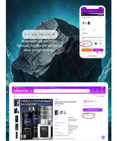 Rexona Male Soul Gel 3B1 with coal 490 ml - Buy Online on GoSupps.com