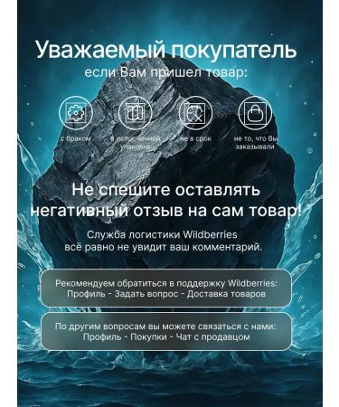 Rexona Male soul gel 3 in 1 with coal 490 ml 2 pcs - Buy Online on GoSupps.com