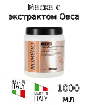 NUMERO Brelil hair mask with 1l Total Repair oat - Buy Online on GoSupps.com