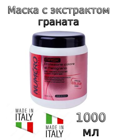 NUMERO Brelil Mask with a 1l grenade Special Color Care - Buy Online on GoSupps.com