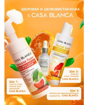 CASA BLANCA Moisturizing face tonic cleansing with 7 extracts - Buy Online on GoSupps.com