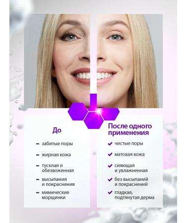 Caviale Collagen foam for washing the face with a brush - Buy Online on GoSupps.com