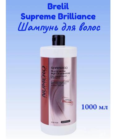 NUMERO Argan and Macade 1l Supreme Brilliance shampoo