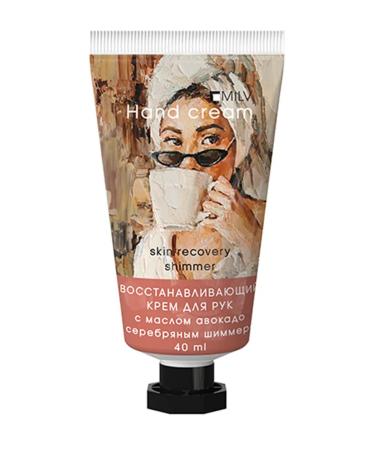 MILV Restoring hand cream with Avocado charm oil