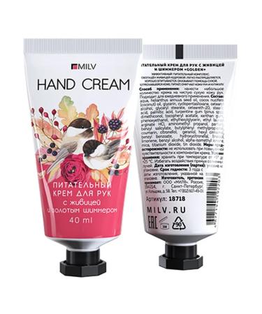 MILV Nutrum hand cream with Zhivitsa and Shimmer "Golden". Fleur - Buy Online on GoSupps.com