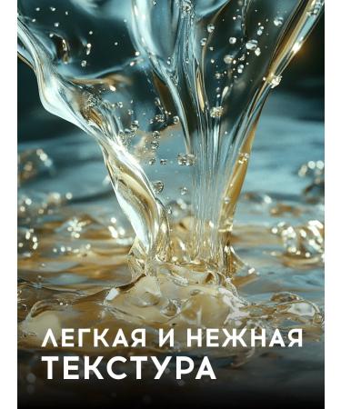 Mitassa Perfumed liquid hand soap for hands White Orchid 500 ml - Buy Online on GoSupps.com