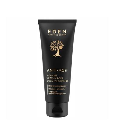 EDEN Facial mask anti -aging 75ml - Buy Online on GoSupps.com