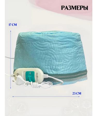 Ecom Lead Hair thermal shock electric - Buy Online on GoSupps.com