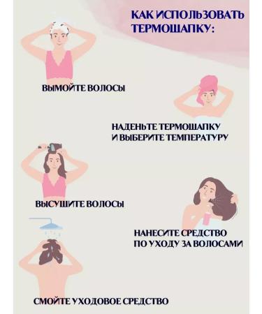 Ecom Lead Hair thermal shock electric - Buy Online on GoSupps.com