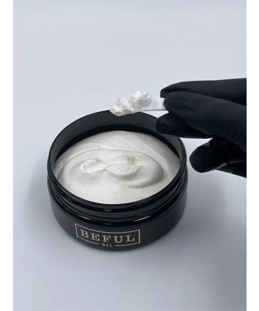 BEFUL Moisturizing cream Butter for the body arms and legs grapes 150 ml - Buy Online on GoSupps.com
