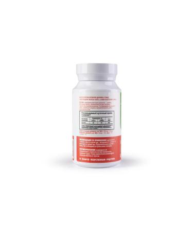 Nooteria Labs Iron HEALAT 20 mg vitamins for energy 90 pcs - Buy Online on GoSupps.com
