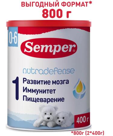 Semper Dairy mixture 1 Nutradefense Baby since birth Children's 800g