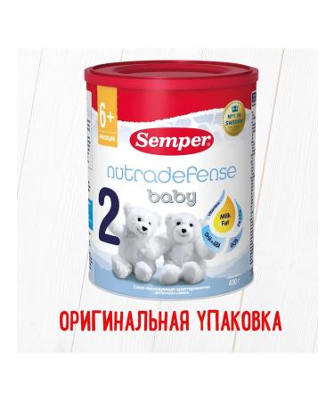 Semper Dairy mixture 2 nutradefense Baby 6 months Children's 800g - Buy Online on GoSupps.com