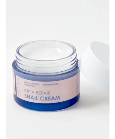NEOGEN DERMALOGY Neogen Cica Repair Snail face cream - Buy Online on GoSupps.com