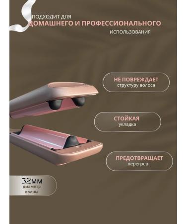 IP Samsonova Curb up curlers large - Buy Online on GoSupps.com