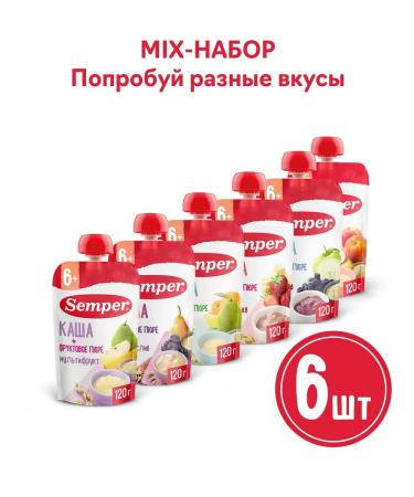 Semper Set of fruit-gran puree assorted 6 pcs x 120g