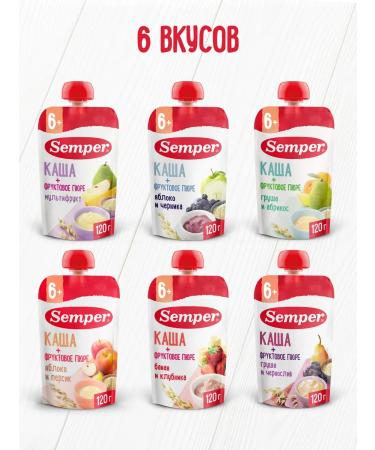 Semper Set of fruit-gran puree assorted 6 pcs x 120g - Buy Online on GoSupps.com