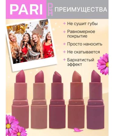 PARI PR Matte lipstick - Buy Online on GoSupps.com