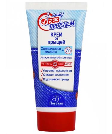 Floresan Facial cream for acne with salicylic acid 50ml - Buy Online on GoSupps.com