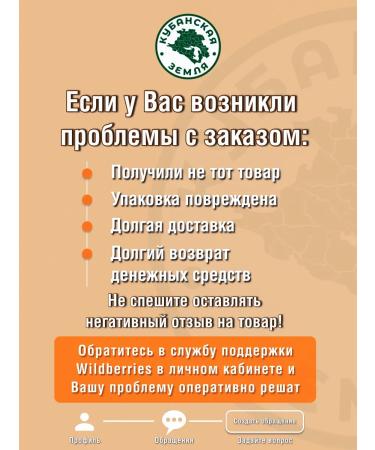 Kuban Land Cocoa powder Alkalized 1 kg - Buy Online on GoSupps.com