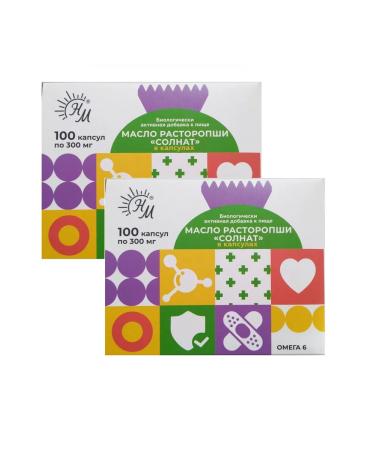 Natural Oils Proophasi oil sunshum caps. 0.3 g n100 - 2 pack