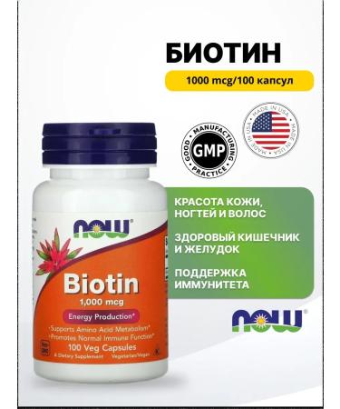 NAU Vitamins for hair growth from hair recovery - Buy Online on GoSupps.com