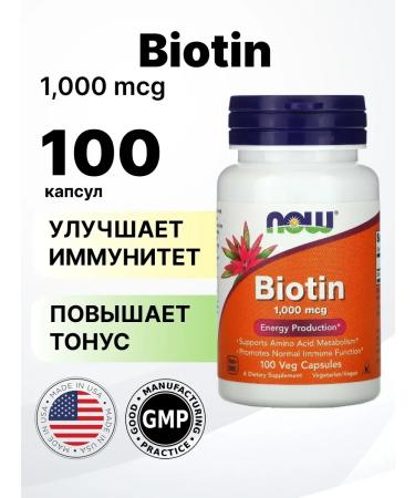 NAU Vitamins for hair growth from hair recovery - Buy Online on GoSupps.com