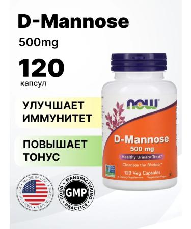 NAU D-mannose from uric acid cystitis for kidneys for women - Buy Online on GoSupps.com