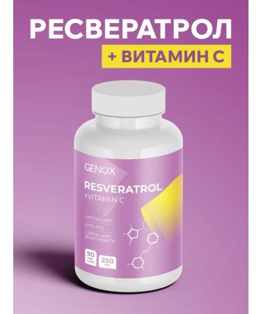 GENOX Resveratrol 250 mg + vitamin C 50 mg 90 capsules